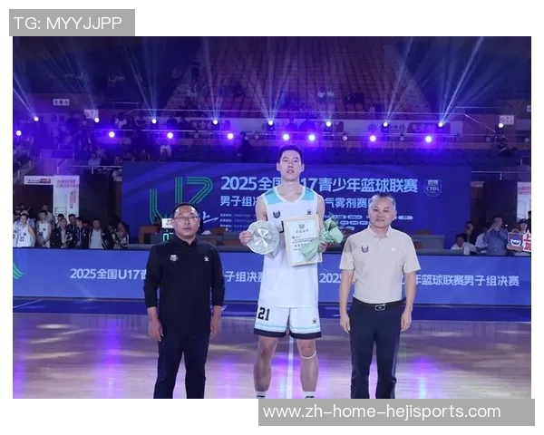 中国男篮05后混血新星崛起联手臂展230中锋冲击世青赛八强