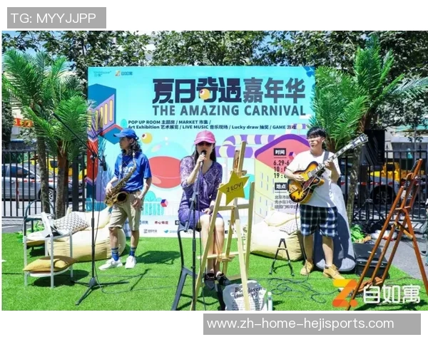 年轻人在贝尔格莱德的探索与成长之旅：文化碰撞与未来展望